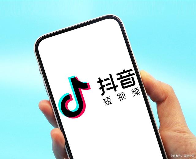 粉丝增长合规